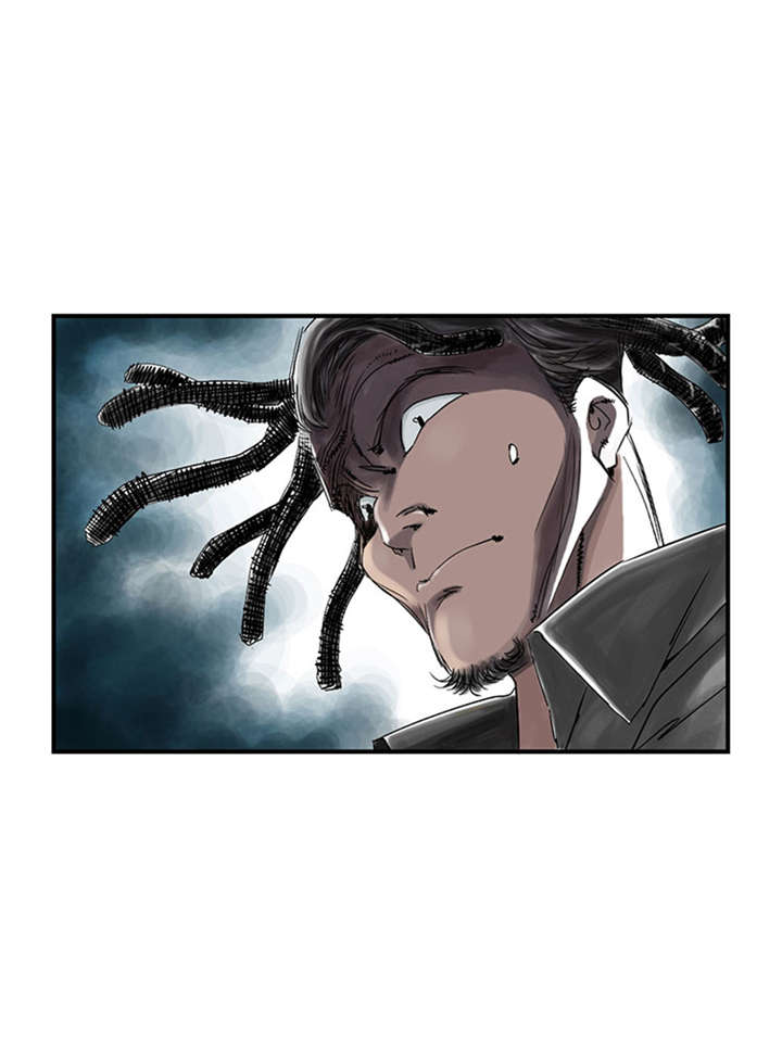 都市小说漫画,第52章： 惹恼了1图