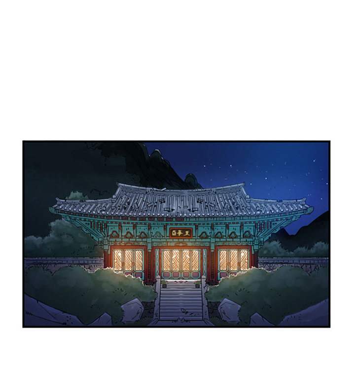 都市小说漫画,第62章：留言5图