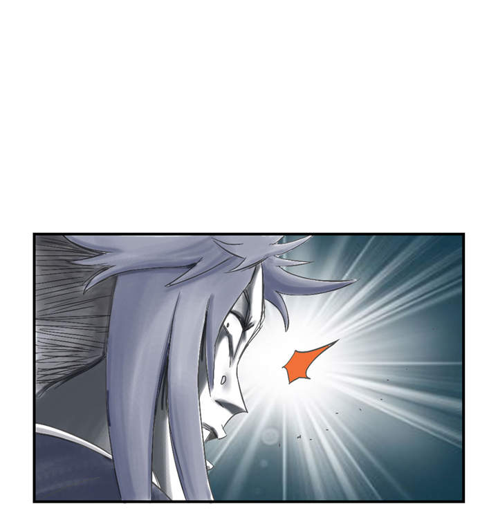 都市兽种漫画,第33章：召唤同伴1图