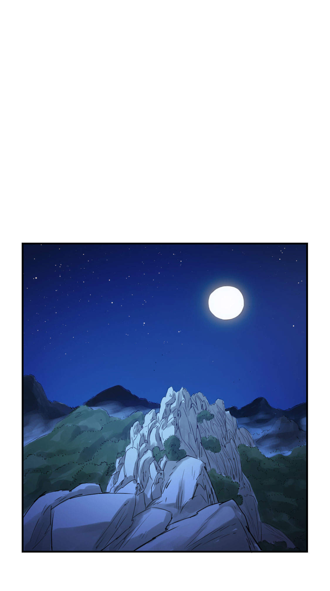 都市之我欲纵横小说漫画,第7章：阴谋的诞生（二）4图