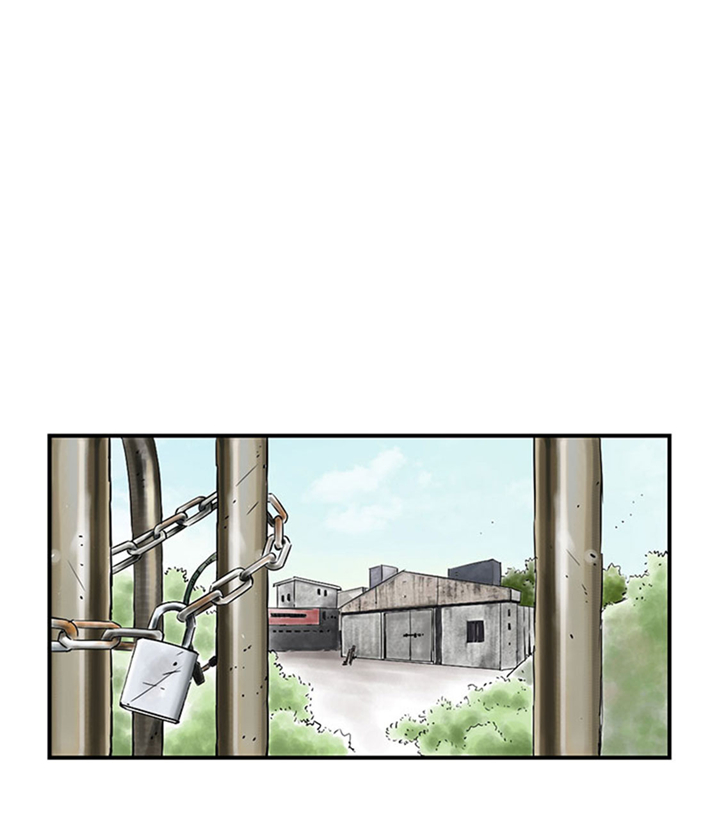 都市兽种漫画,第72章：是狐狸？4图