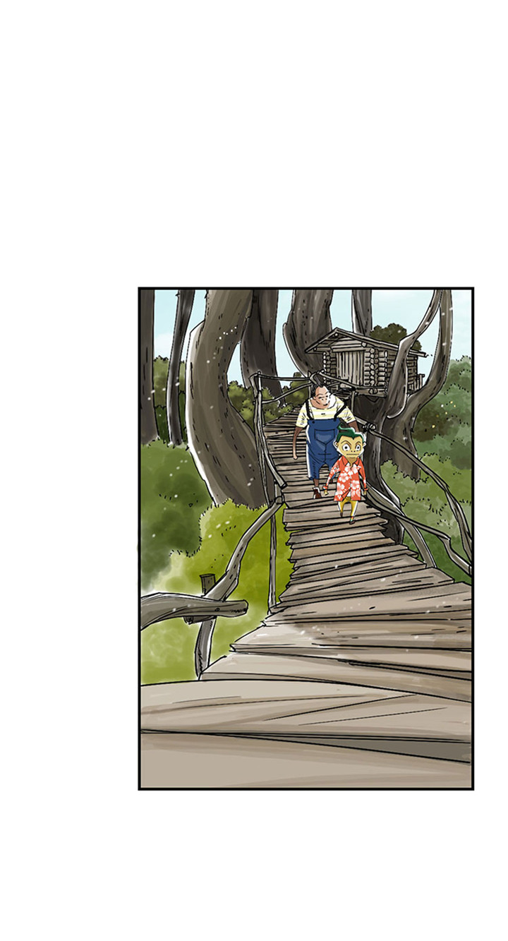 都市之我欲纵横小说漫画,第55章：帮助3图