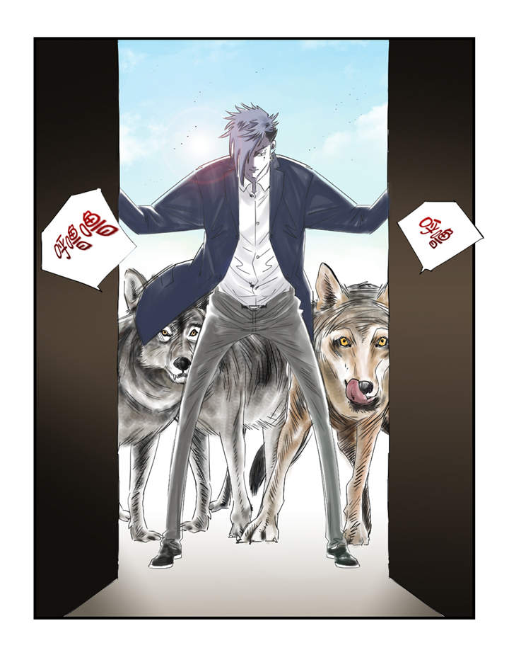 都市兽种漫画,第31章：农场遇袭5图