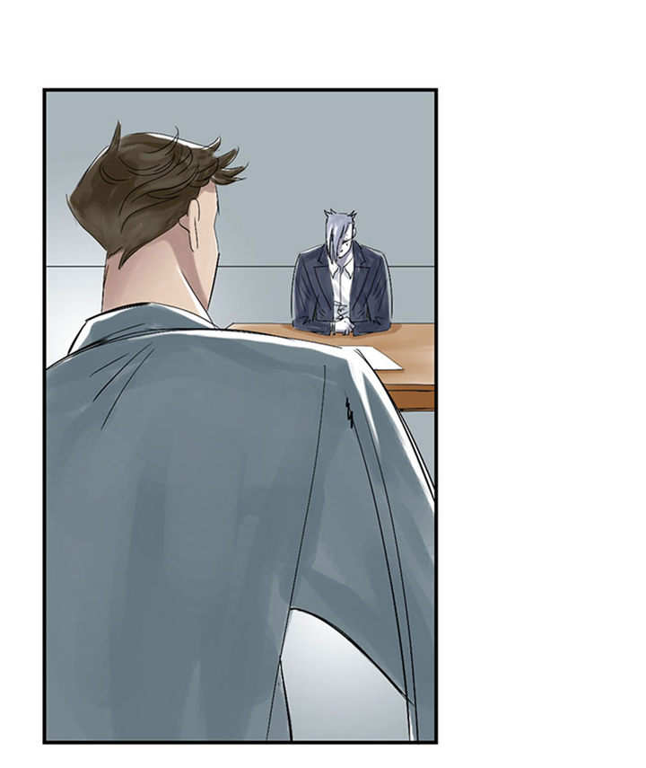 都市野兽家居服漫画,第68章：你倒是帮忙啊2图