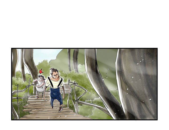 都市小说漫画,第36章： 能够帮得上忙的人3图