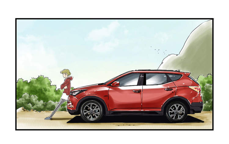 都市兽种漫画,第34章：拿钥匙1图