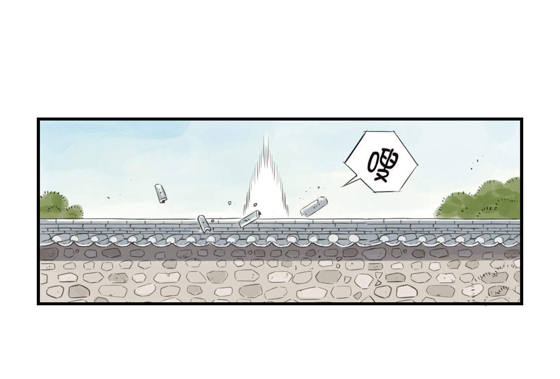 都市小说漫画,第6章： 阴谋的诞生1图