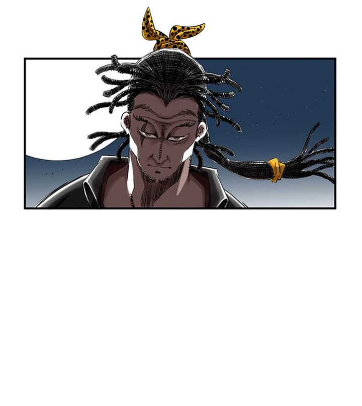 都市之我欲纵横小说漫画,第57章：卧底5图