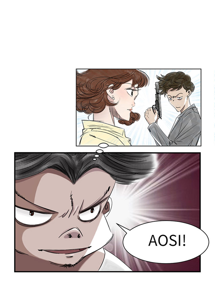 都市小说漫画,第61章：值得相信的人3图