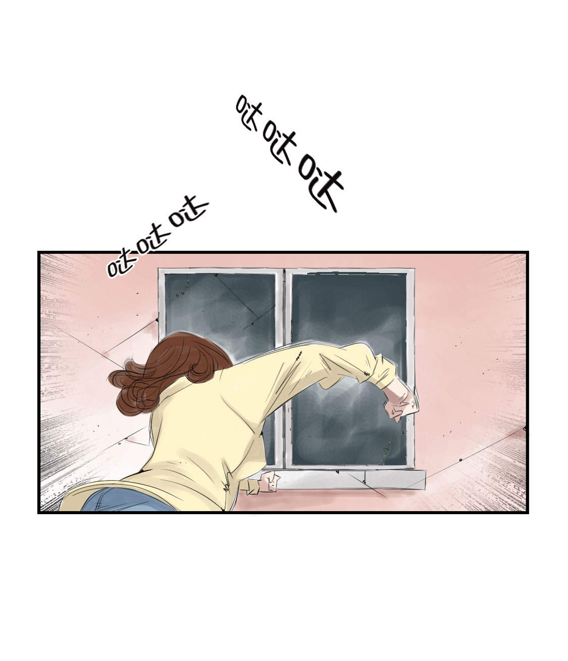 都市小说漫画,第18章：危险时刻4图