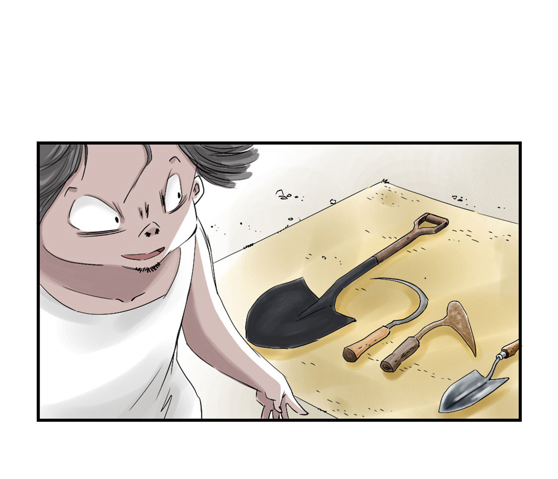 都市兽种漫画,第40章：你是保姆2图