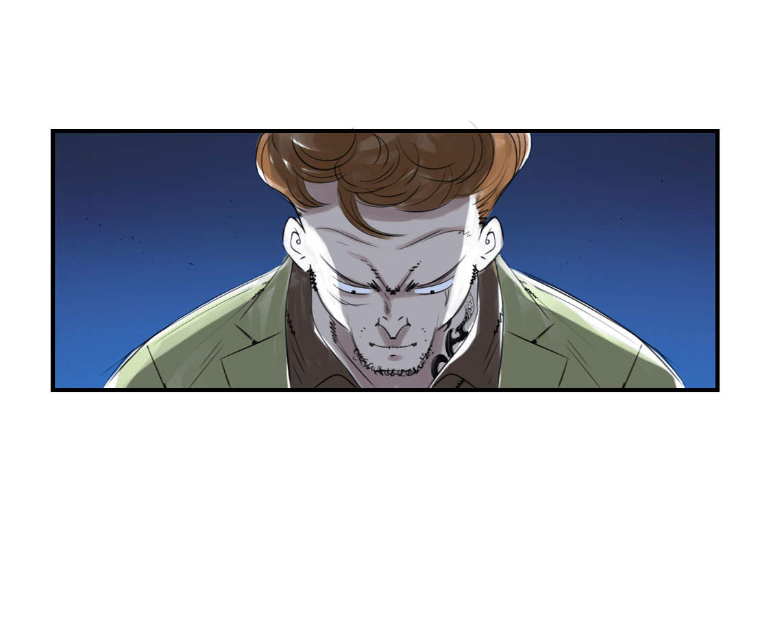 都市之我欲纵横小说漫画,第7章：阴谋的诞生（二）1图