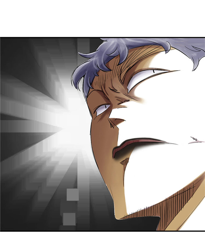 都市兽种漫画,第80章：越线2图