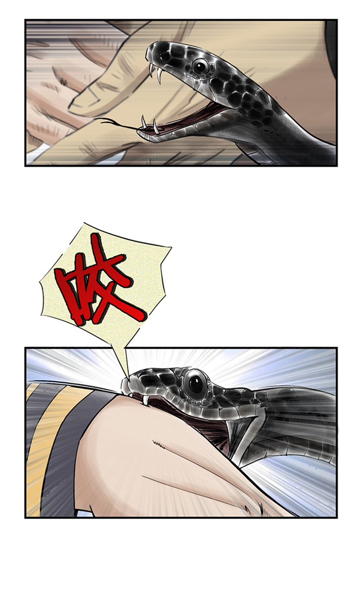 都市传闻漫画,第81章：真实的阴谋1图