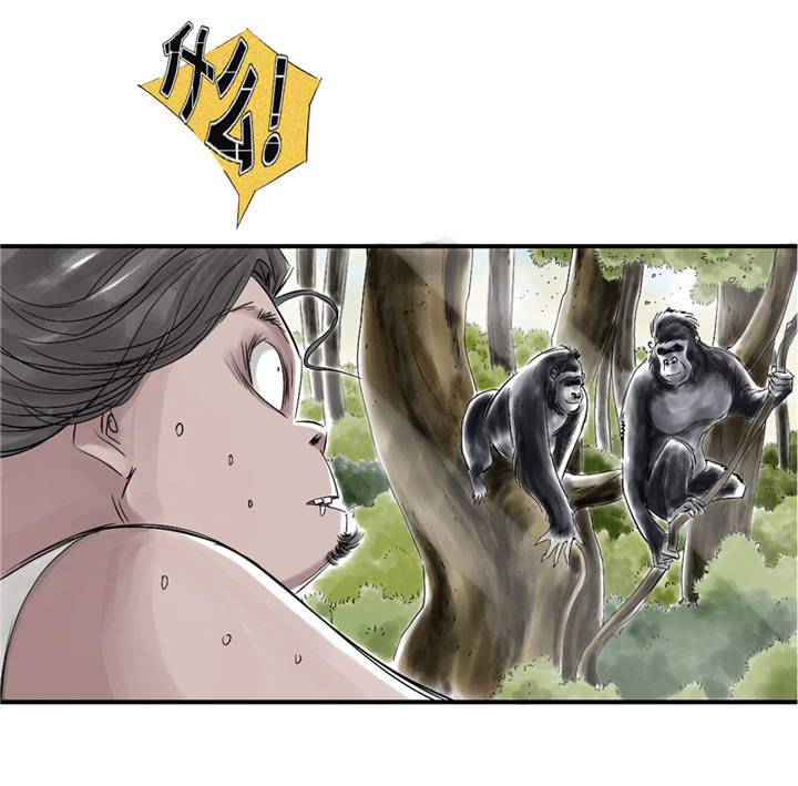 都市小说漫画,第36章： 能够帮得上忙的人4图