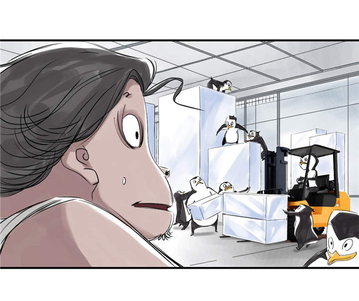 都市之我欲纵横小说漫画,第25章：老友2图