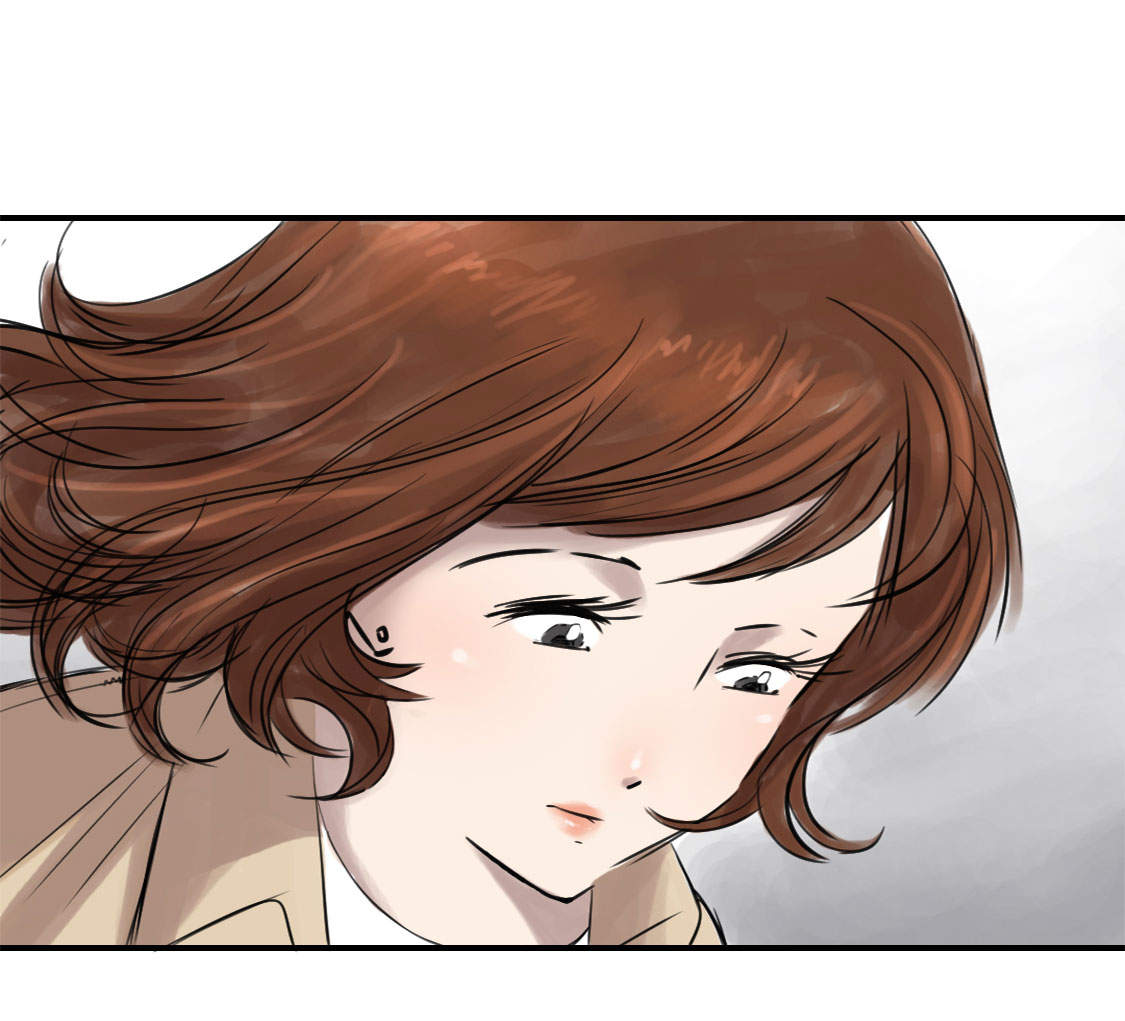 都市小说漫画,第1章：深夜追击3图