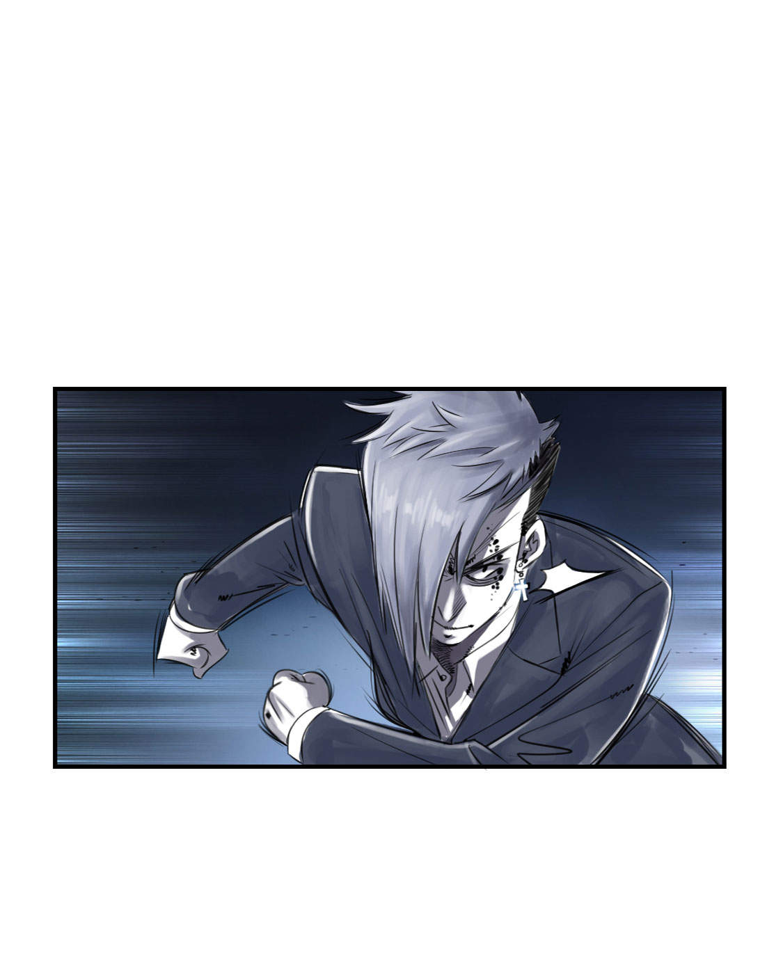 都市之我欲纵横小说漫画,第1章：深夜追击1图