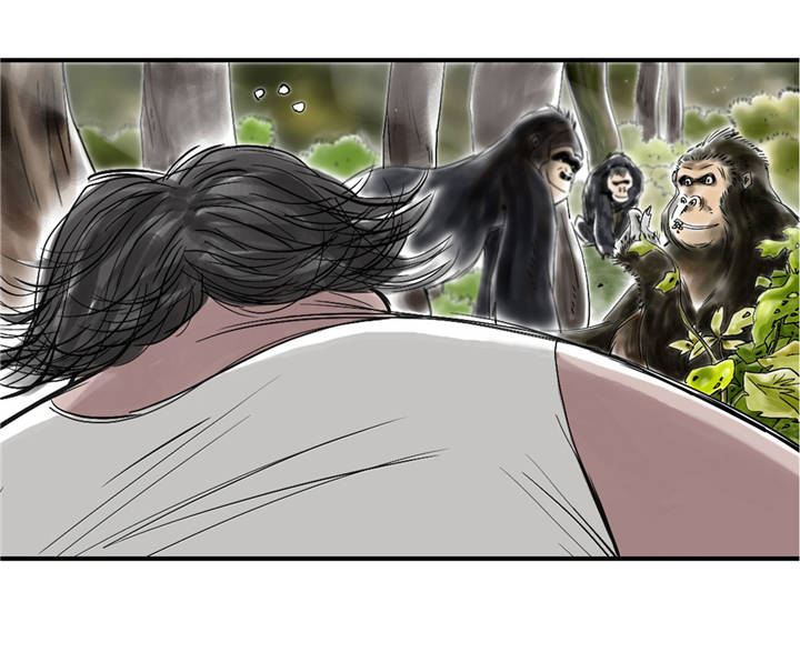 都市小说漫画,第36章： 能够帮得上忙的人5图