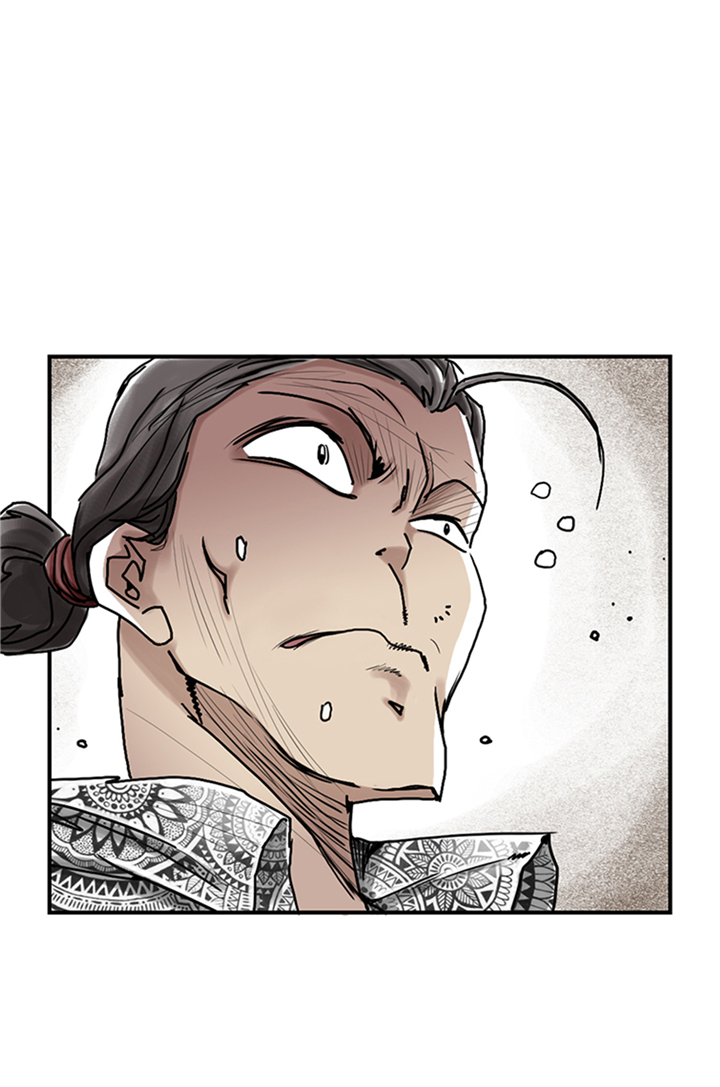 都市之我欲纵横小说漫画,第87章：时机成熟2图