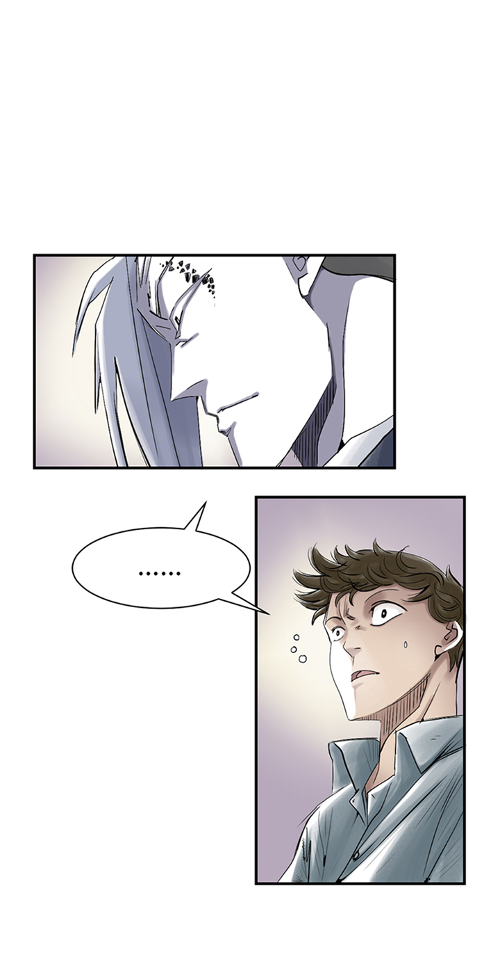 都市小说漫画,第89章：阻止能行吗？4图