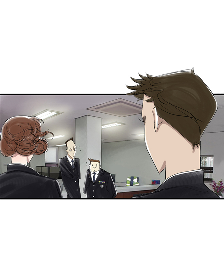 都市小说漫画,第82章：恐怖的嫌疑人3图