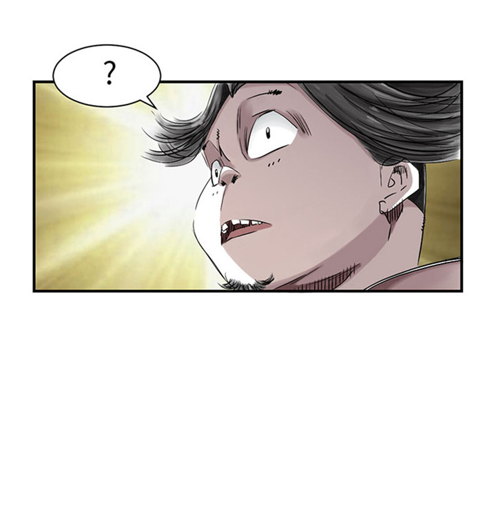 都市小说漫画,第56章：河马1图