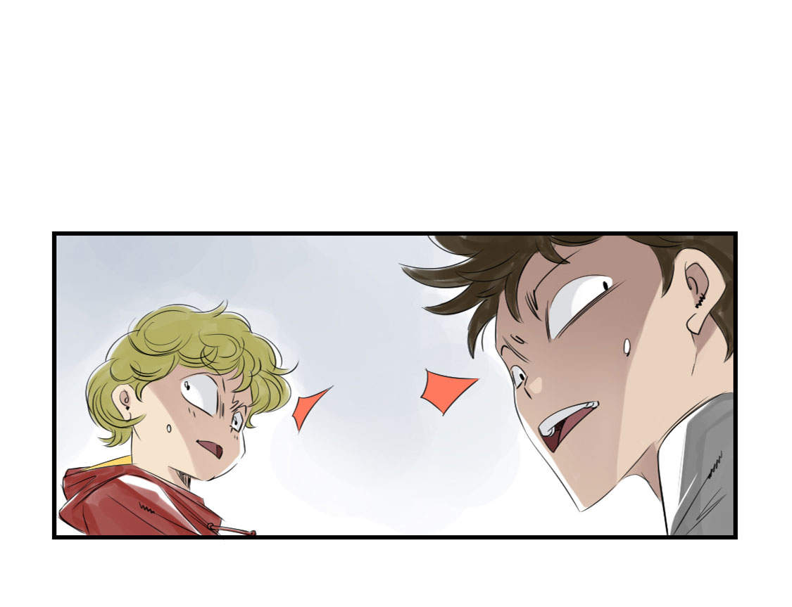 都市兽种漫画,第13章：与众不同（二）1图