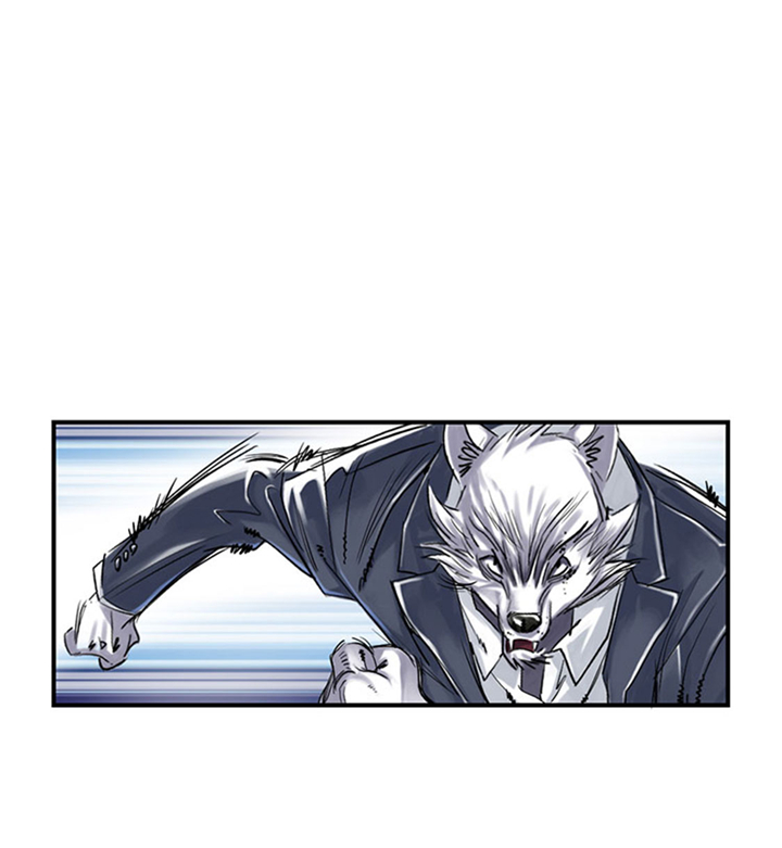 都市兽种漫画,第66章：押回去5图