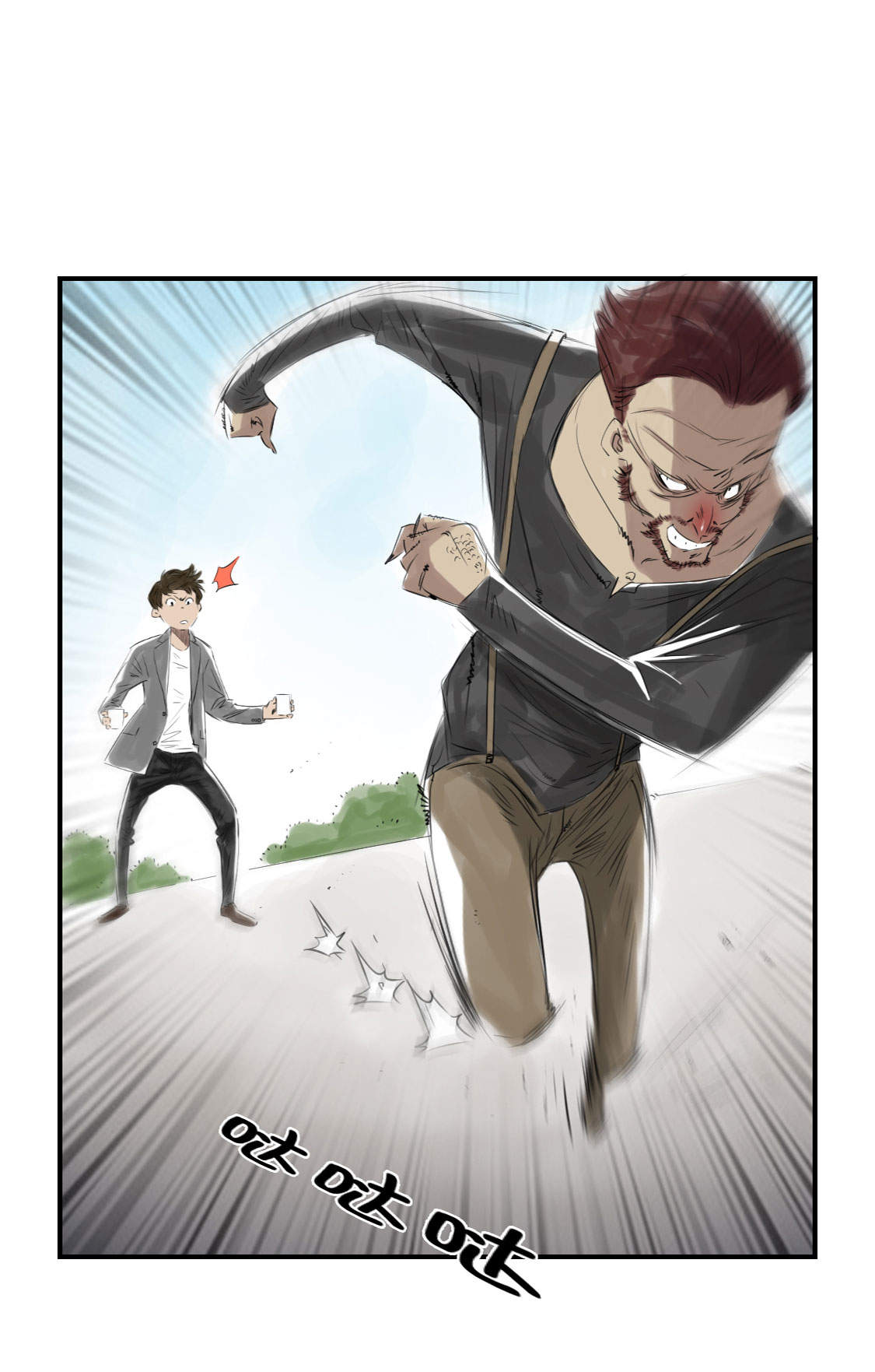 都市兽医小说漫画,第10章：消失的动物4图