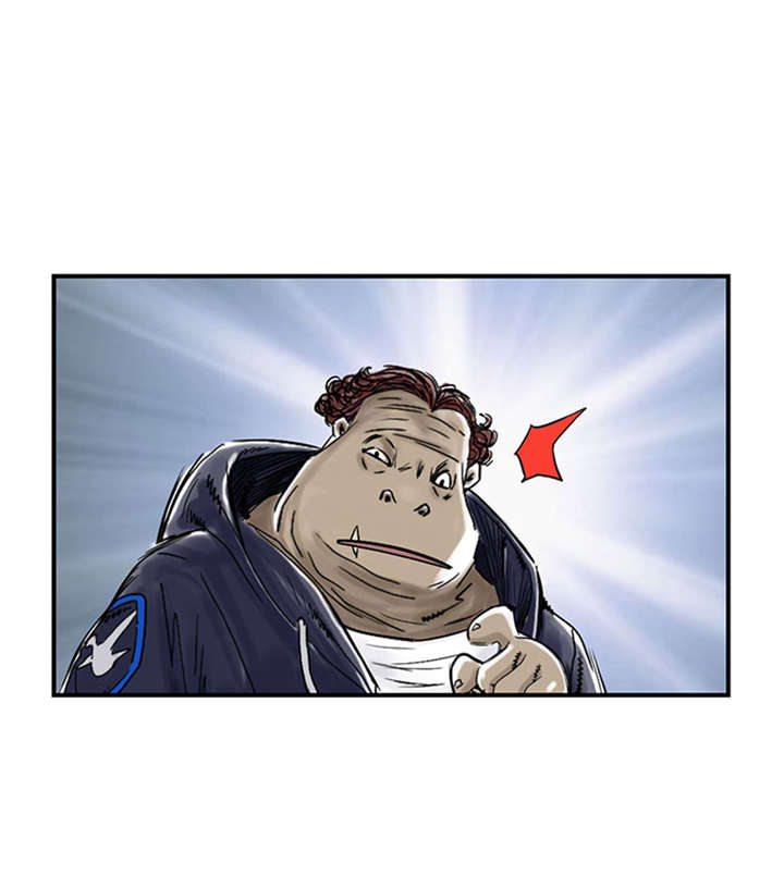 都市兽种漫画,第51章：后备箱有东西2图