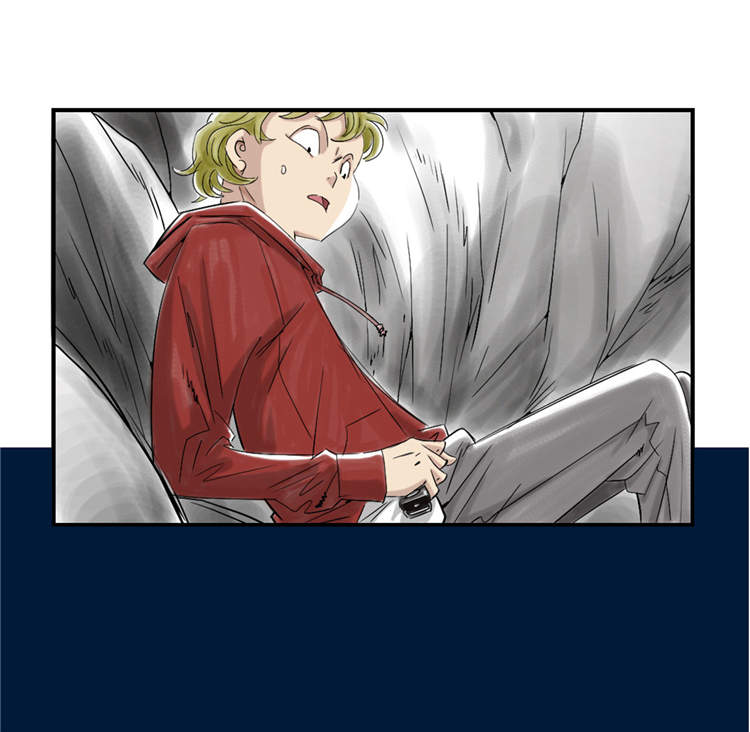 欢迎来种付都市漫画,第39章：消失的伴1图