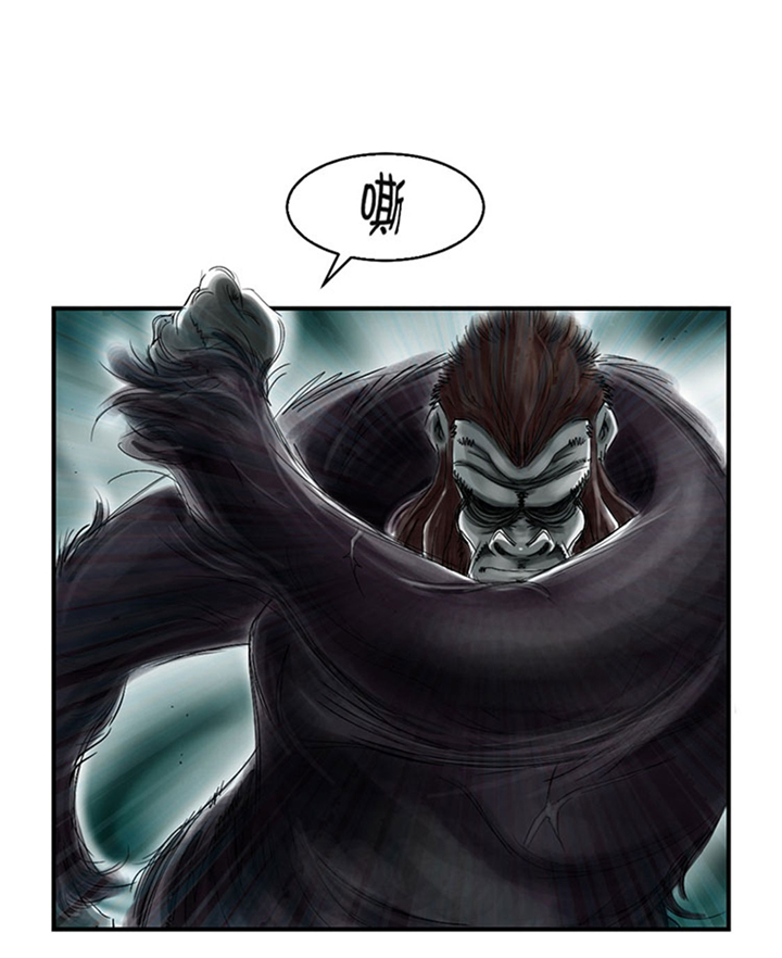 都市传闻漫画,第60章：原因是什么1图