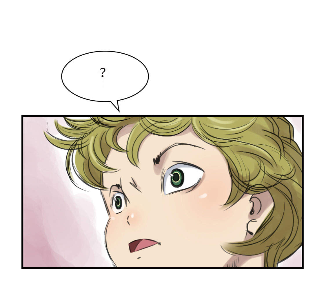 都市小说漫画,第16章： 陷阱2图