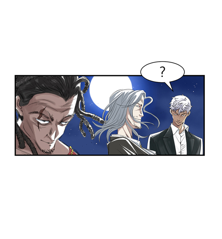 都市之我欲纵横小说漫画,第91章：和人类一伙？5图