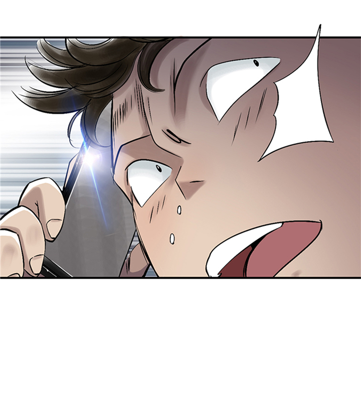 都市兽种漫画,第94章：永不结束的战争(大结局)4图