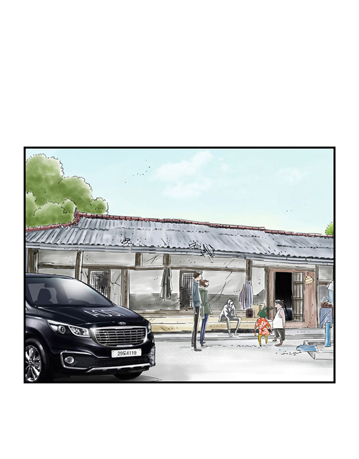 都市小说漫画,第70章：乡下的变化4图