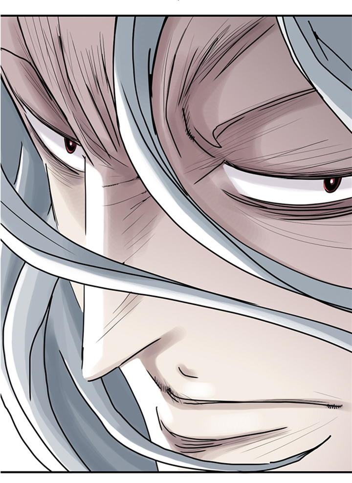 都市之我欲纵横小说漫画,第87章：时机成熟1图