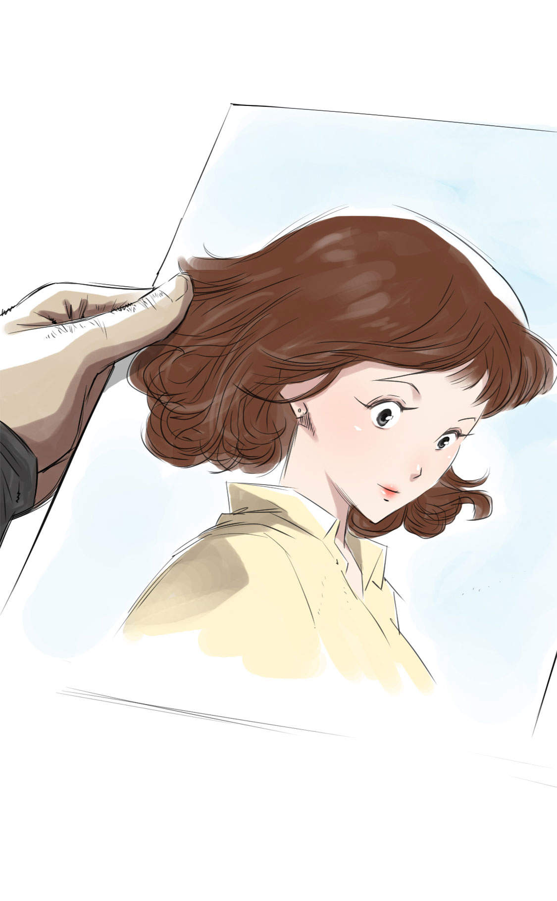 都市之我欲纵横小说漫画,第15章：特别任务（二）1图