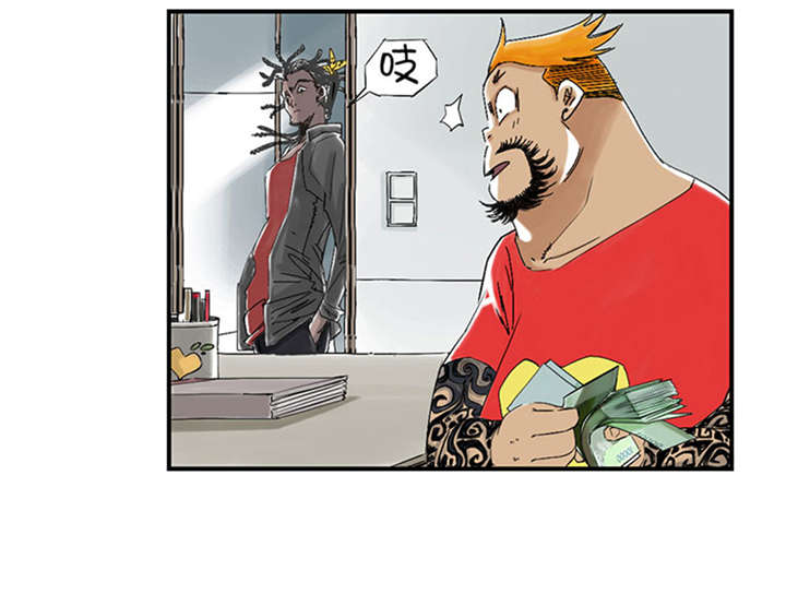 都市小说漫画,第52章： 惹恼了5图