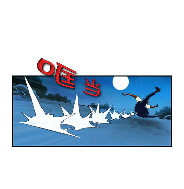 都市传闻漫画,第60章：原因是什么3图