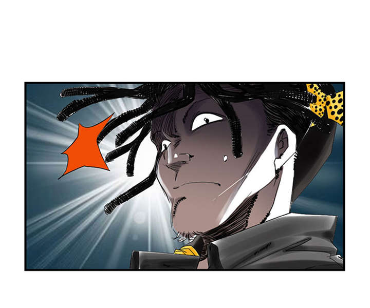 都市之我欲纵横小说漫画,第52章： 惹恼了3图