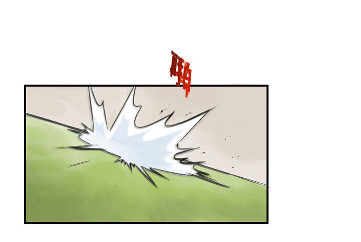 都市传闻漫画,第33章：召唤同伴1图