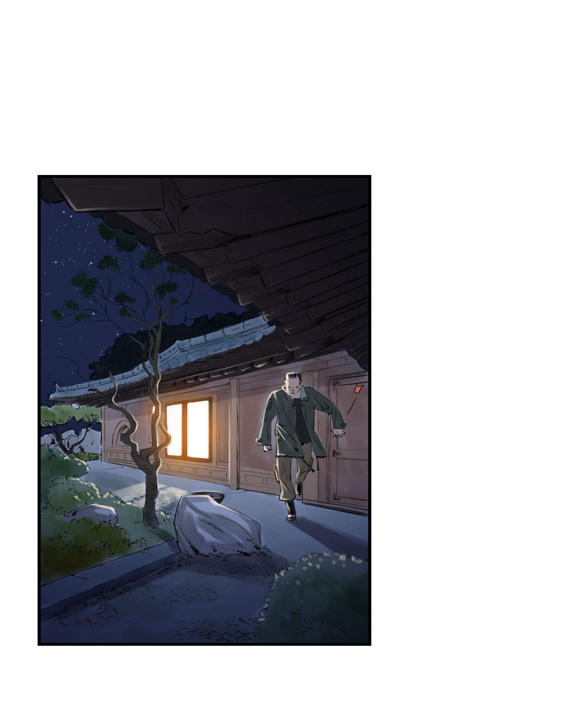 都市小说漫画,第3章：特别行动队（二）1图