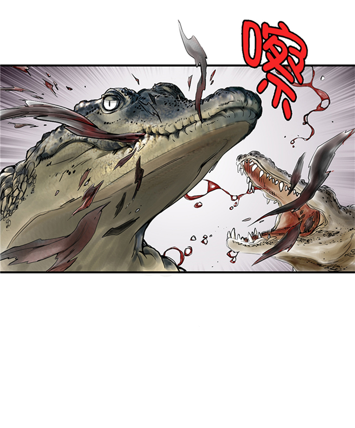 都市兽种漫画,第91章：和人类一伙？3图