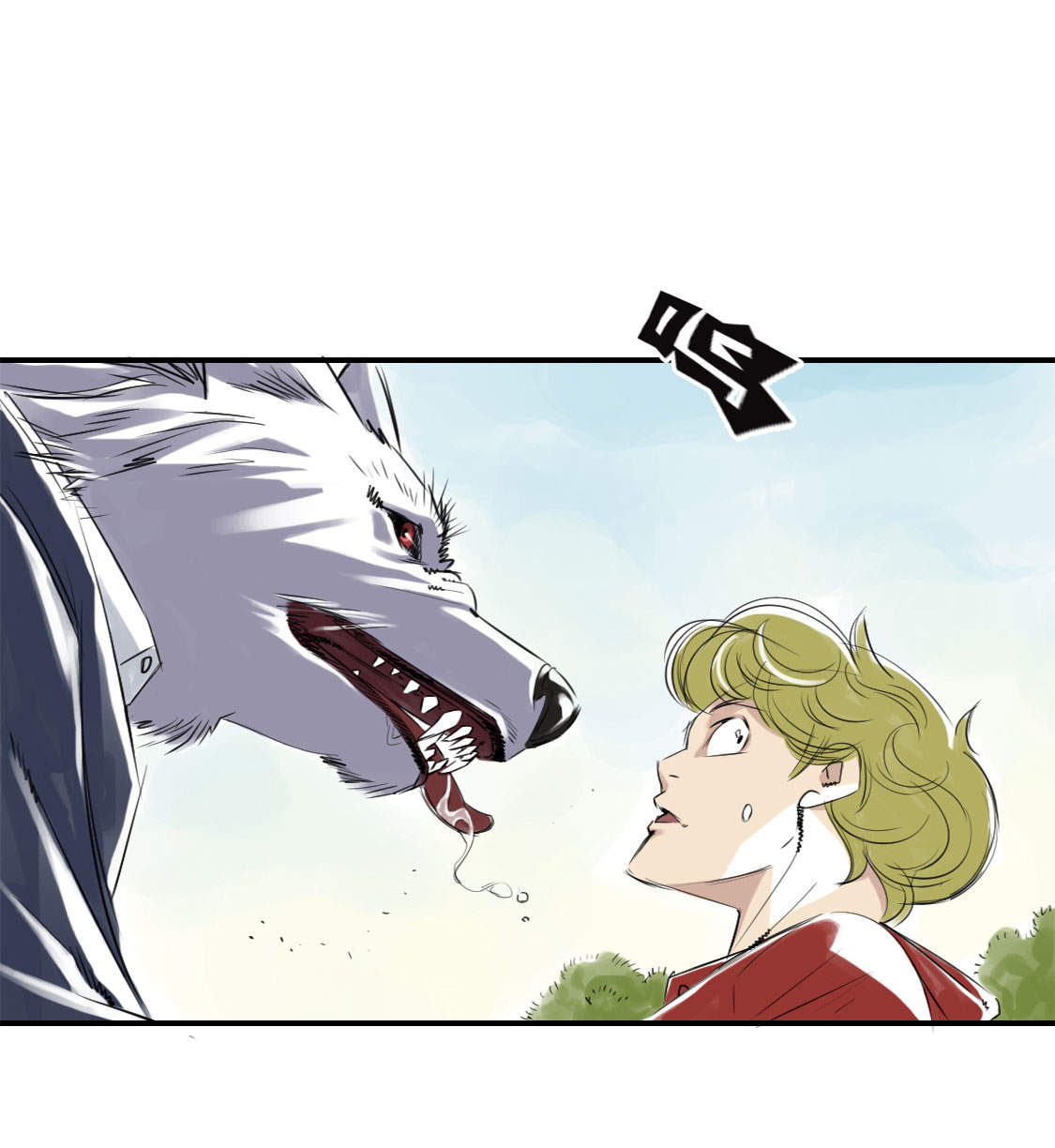 都市小说漫画,第6章： 阴谋的诞生1图