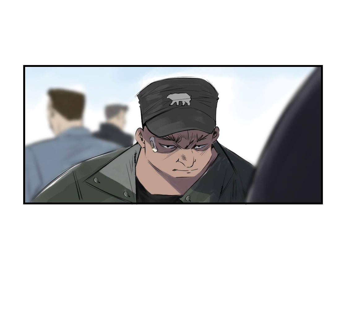 都市小说漫画,第1章：深夜追击5图