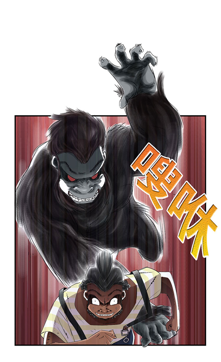 都市小说漫画,第62章：留言1图