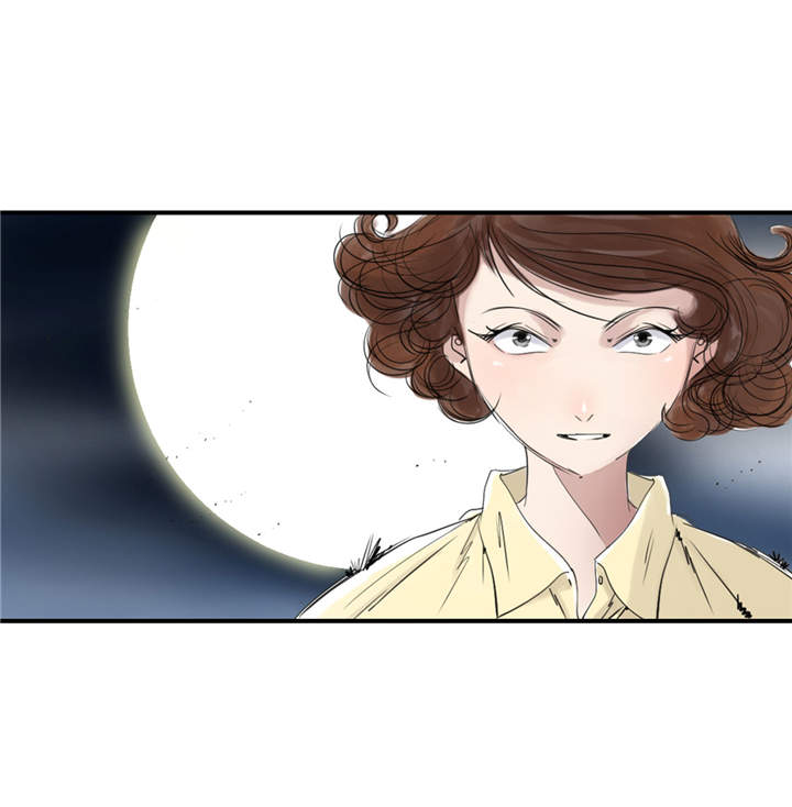 都市小说漫画,第21章：虎口脱险（二）2图