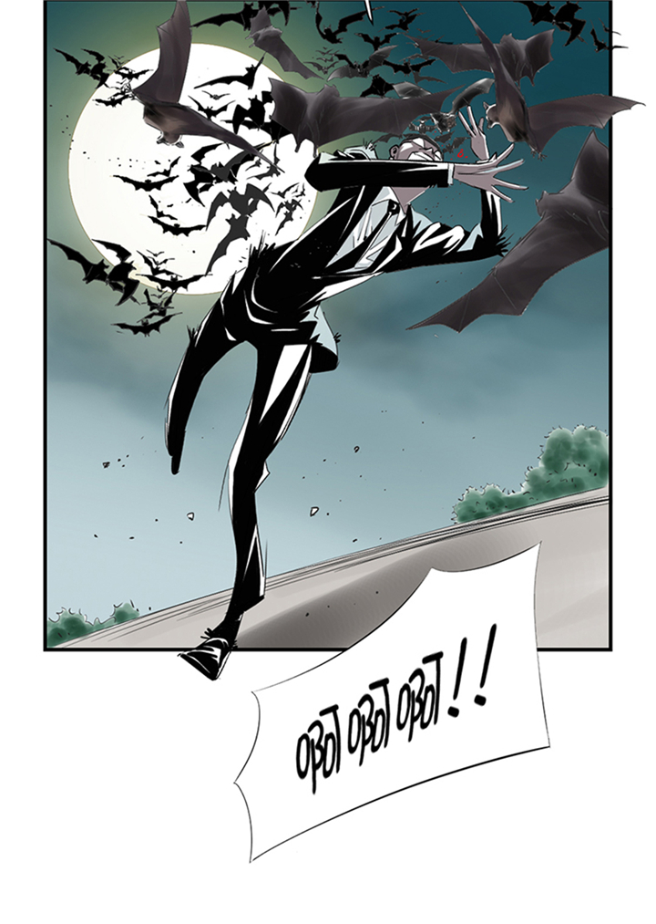 都市小说漫画,第90章：有行动！4图